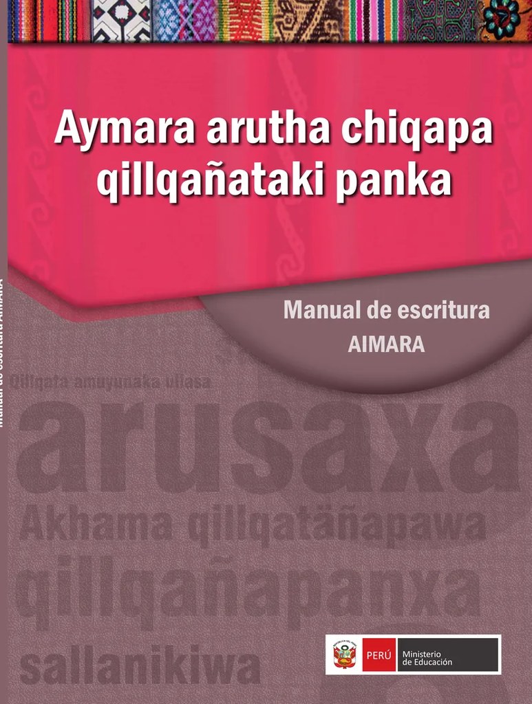 Coro del Himno Nacional del Perú con texto en tipografía decorativa sobre fondo con motivos andinos/textiles.