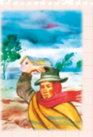 Pequeña figura ilustrativa (persona o animal) que acompaña la nota explicativa en aymara sobre la terminología 'amayu' vs 'oración'.