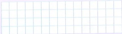 Figura 7 de Matematica · 7 EGB · 2024