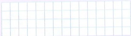Figura 5 de Matematica · 7 EGB · 2024