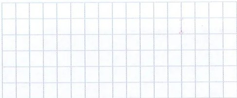 Figura 3 de Matematica · 7 EGB · 2024