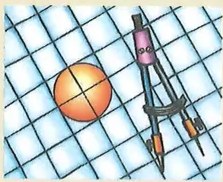 Figura 2 de Matematica · 7 EGB · 2024