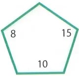 Figura 12 de Matematica · 8 EGB · 2025
