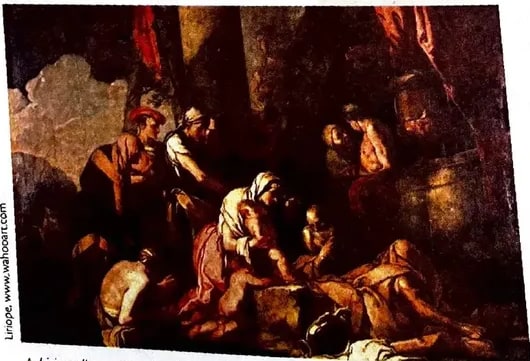 Figura 4 de Lengua Y Literatura · 2 EGB · 2024