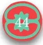 Sello con paginación '42'.