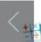 Figura 6 de Matematica · 5 EGB · 2025