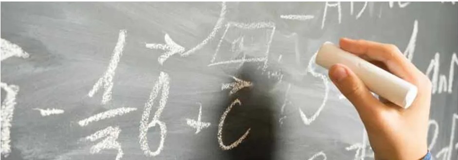 Figura 2 de Matematica · 2ro BGU · 2024