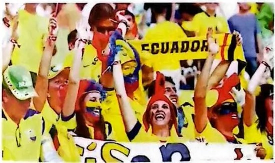 Figura 2 de Lengua Y Literatura · 3ro BGU · 2024