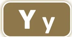 Fotografía de yanta (leña, troncos apilados). Ilustra la palabra 'yanta' como ejemplo de uso de la grafía <y> al inicio de palabra.