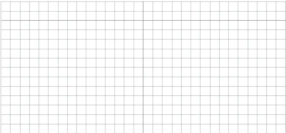 Figura 2 de Fisica · 1ro BGU · 2024