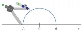 Figura 3 de Matematica · 6 EGB · 2025