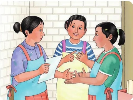 Figura 2 de Orientaciones para el funcionamiento de las cunas y cunas jardín que brindan el servicio de educación y cuidado diurno con atención integral para niñas y niños de 12 a 36 meses : guía del servicio y protocolos · 2024