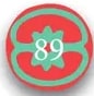 Sello con paginación '81'.