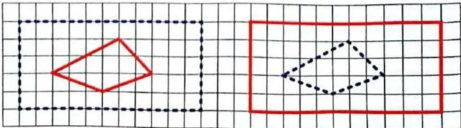 Figura 8 de Matematica · 3 EGB · 2025