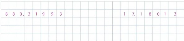 Figura 3 de Matematica · 6 EGB · 2025