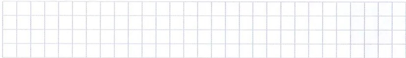 Figura 3 de Matematica · 7 EGB · 2024