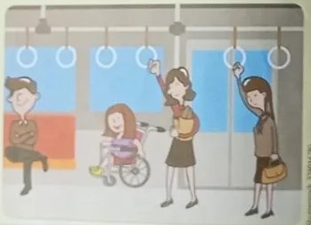Niña en silla de ruedas con globo (ícono DFA).