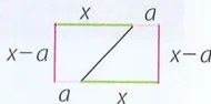 Figura 2 de Matematica · 9 EGB · 2025