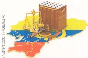 Figura 2 de Estudios Sociales · 9 EGB · 2024