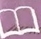 Figura 4 de Lengua Y Literatura · 1 EGB · 2024