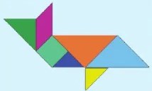 Figura 4 de Lengua Y Literatura · 6 EGB · 2025