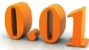 Figura 1 de Matematica · 6 EGB · 2025