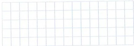 Figura 4 de Matematica · 7 EGB · 2024