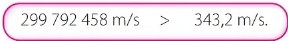 Figura 5 de Matematica · 6 EGB · 2025