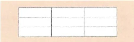 Figura 6 de Matematica · 10 EGB · 2025