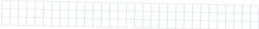 Figura 2 de Matematica · 7 EGB · 2024