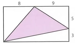 Figura 4 de Matematica · 8 EGB · 2025