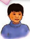 Figura 2 de Chawpin qichwata alli qillqanapaq maytu = Manual de escritura quechua central · 2020