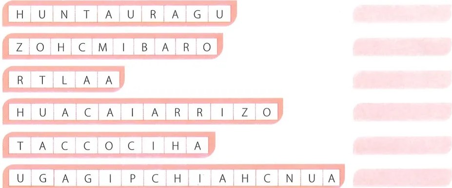 Figura 2 de Lengua Y Literatura · 7 EGB · 2024