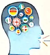 Figura 2 de Lengua Y Literatura · 4 EGB · 2024