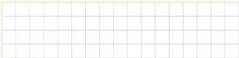 Figura 4 de Matematica · 6 EGB · 2025