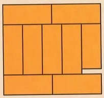 Figura 2 de Matematica · 8 EGB · 2025
