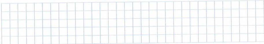 Figura 3 de Matematica · 7 EGB · 2024