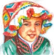 Figura 2 de Aymara arutha chiqapa qillqañataki panka = Manual de escritura Aimara · 2021