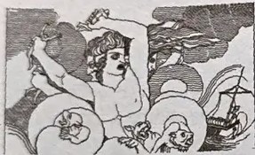Figura 2 de Lengua Y Literatura · 1 EGB · 2024