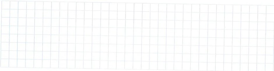 Figura 2 de Matematica · 7 EGB · 2024