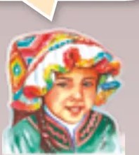 Figura 2 de Aymara arutha chiqapa qillqañataki panka = Manual de escritura Aimara · 2021