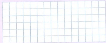 Figura 2 de Matematica · 7 EGB · 2024