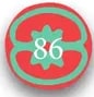Sello con paginación '78'.