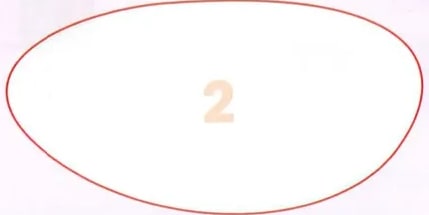 Figura 13 de Matematica · 2 EGB · 2025