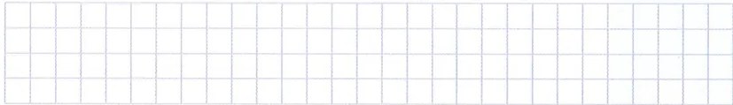 Figura 2 de Matematica · 7 EGB · 2024