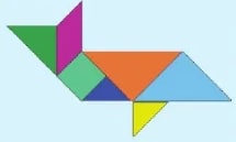 Figura 2 de Lengua Y Literatura · 6 EGB · 2025