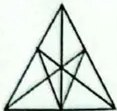 Figura 2 de Matematica · 3 EGB · 2025