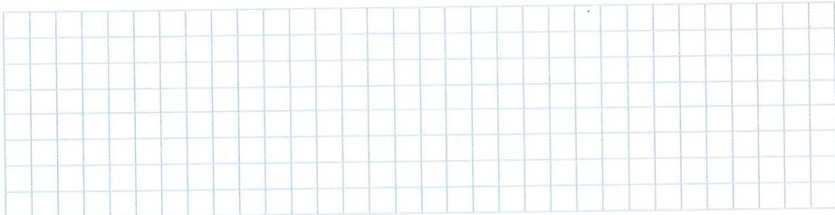 Figura 3 de Matematica · 7 EGB · 2024