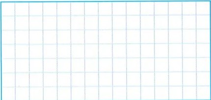 Figura 4 de Matematica · 7 EGB · 2024