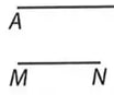 Figura 2 de Matematica · 8 EGB · 2025